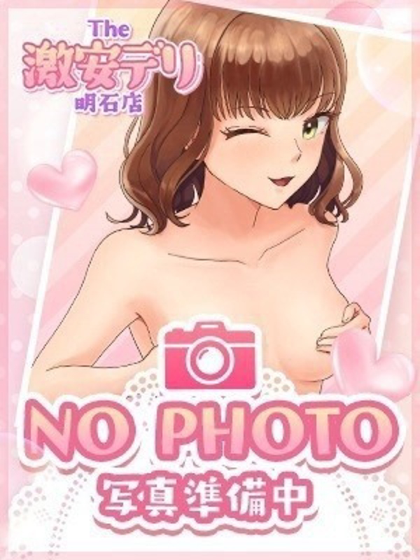 ミク